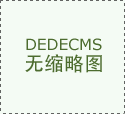 “基金司理人+赋能司理人”双人机制