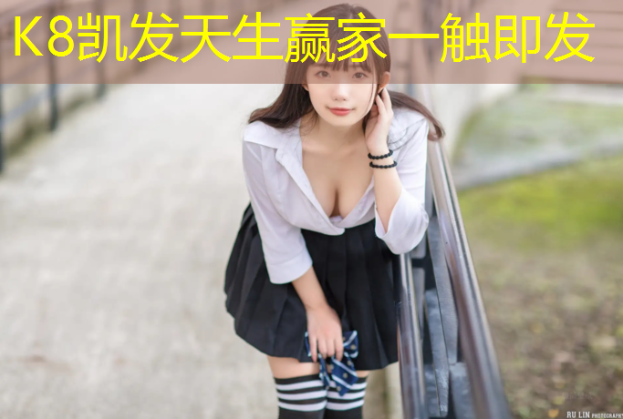 K8凯发中国官方网站：家用静音动感单车哪个好