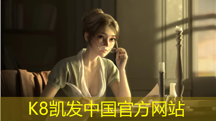 K8凯发天生赢家一触即发：瑜伽垫买什么好