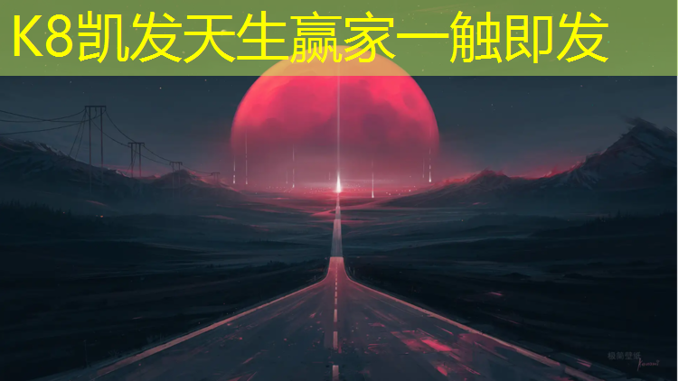 K8凯发国际官方网站：跑步机要加油怎么加