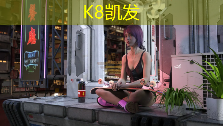 k8凯发官网入口：动感单车需要调阻力为什么