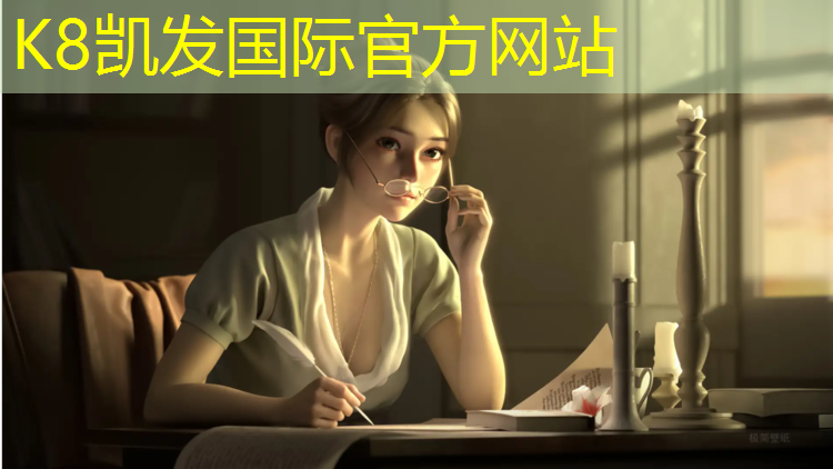 K8凯发天生赢家一触即发：骑动感单车有什么好处