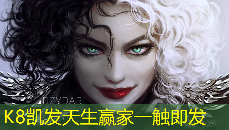k8凯发官网入口：塑胶跑道厚度范围