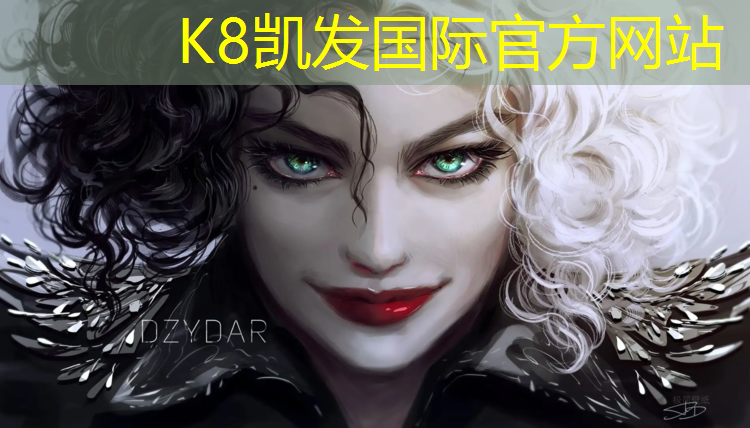 K8凯发天生赢家一触即发：乡村塑胶跑道描述