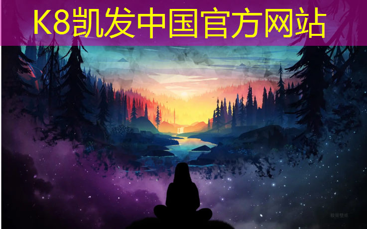 k8凯发官网入口：体操垫使用时间怎么算的