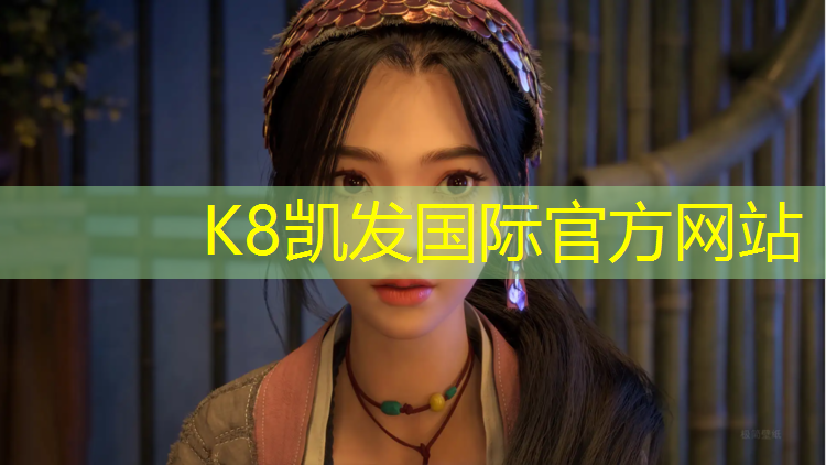K8凯发天生赢家一触即发：跆拳道无护具实战训练