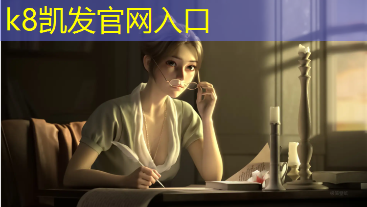 K8凯发中国官方网站：塑胶跑道颗粒清除