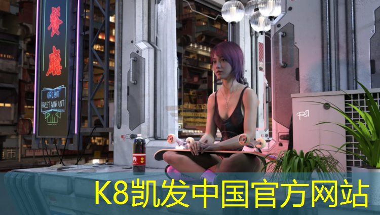 K8凯发：吕梁塑胶跑道生产商家
