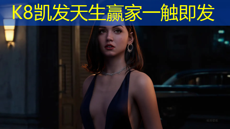 K8凯发中国官方网站：塑胶跑道哪种材料