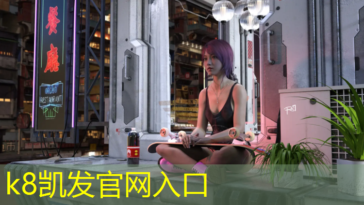k8凯发官网入口：塑胶跑道上铺