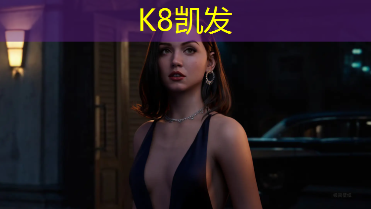 K8凯发中国官方网站：塑胶跑道打扫干净