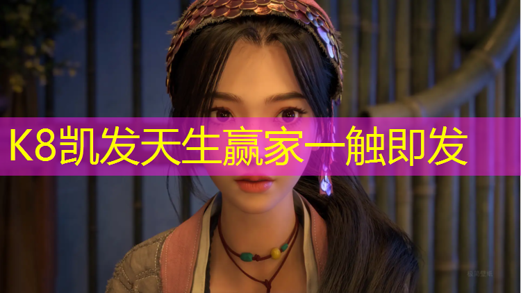 K8凯发中国官方网站：体操垫的长度和宽度是多少_