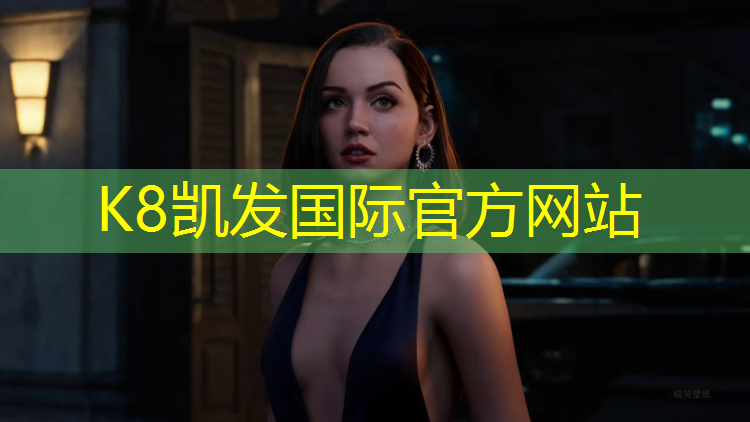 K8凯发国际官方网站：跆拳道护具护甲怎么穿戴