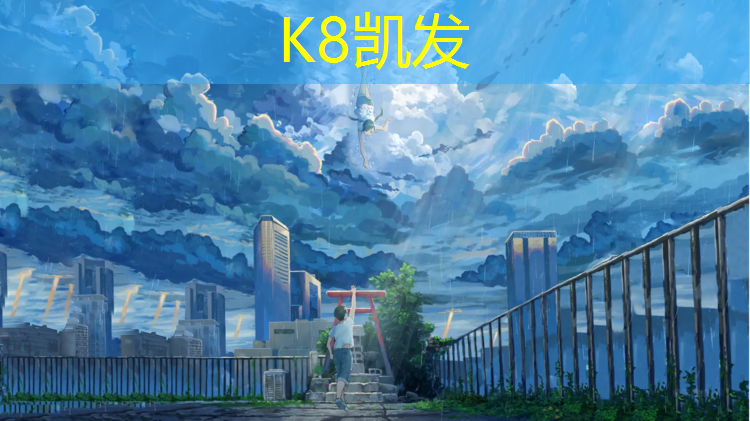 k8凯发官网入口：青海塑胶跑道胶水规格参数