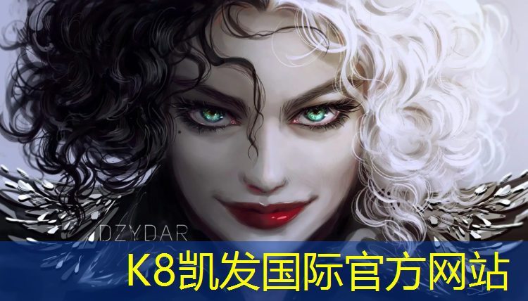 K8凯发：网球网前技术最好的是谁