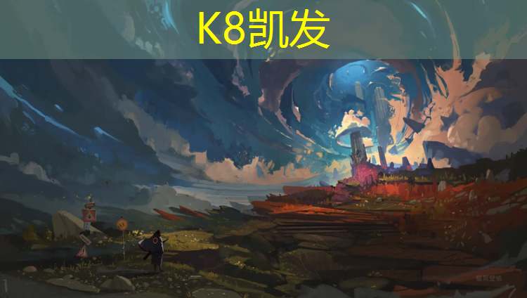 K8凯发：网球网前挥拍方法