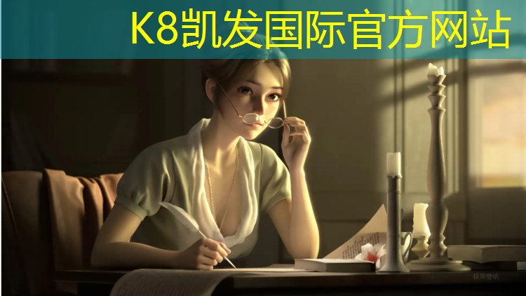 K8凯发天生赢家一触即发：室内健身防震垫怎么用的