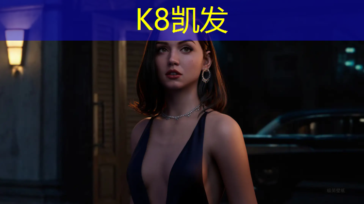 K8凯发天生赢家一触即发：桐梓专业定做塑胶跑道门