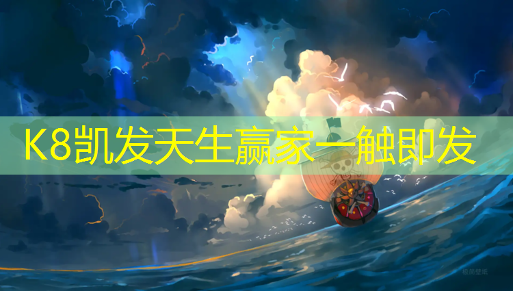 K8凯发：踏步机家用塑形健身器怎么用