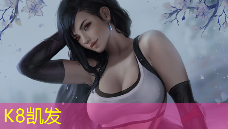 k8凯发官网入口：呼和浩特球场塑胶跑道