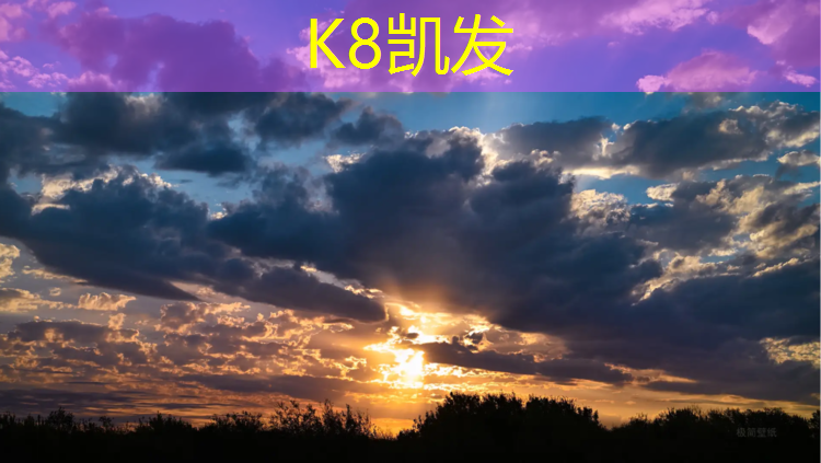 K8凯发国际官方网站：藁城塑胶跑道场地