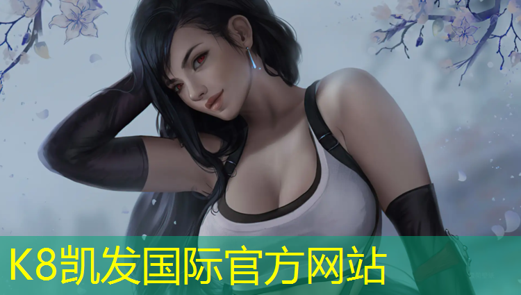 K8凯发国际官方网站：厦门操场塑胶跑道施工