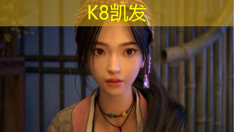K8凯发天生赢家一触即发：临漳哪个学校有塑胶跑道