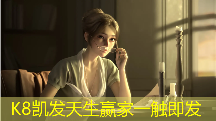 K8凯发中国官方网站：博乐塑胶跑道怎么做