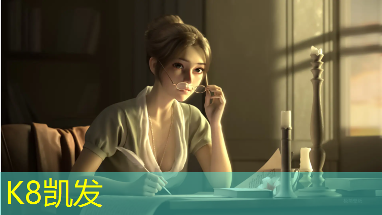 K8凯发中国官方网站：吴兴绿色塑胶跑道