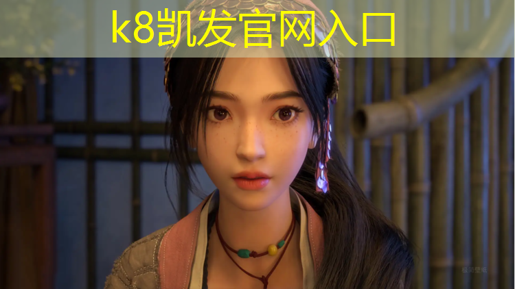 K8凯发：黎平操场塑胶跑道报价