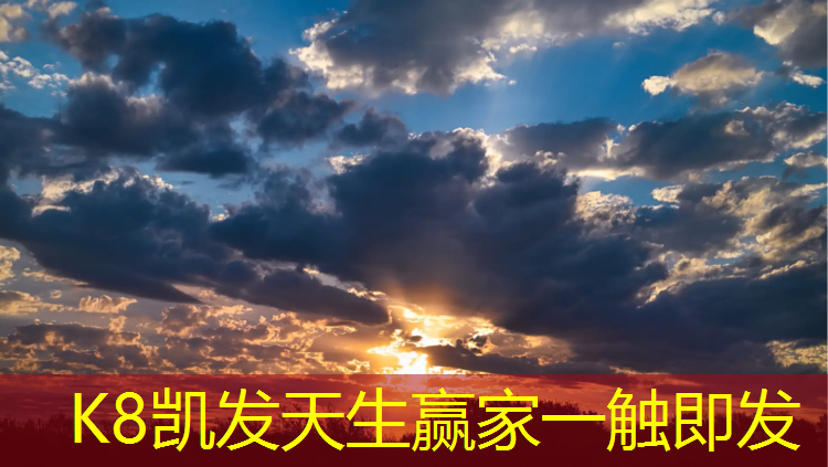 K8凯发中国官方网站：塑胶跑道蓝色漆面
