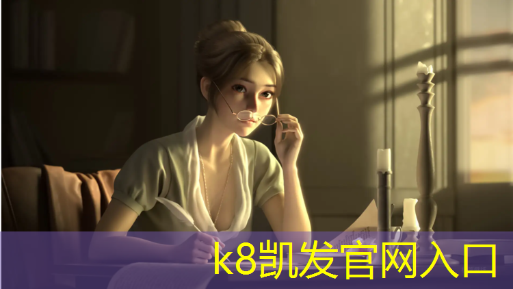 K8凯发国际官方网站：乒乓球台和室外台哪个厚