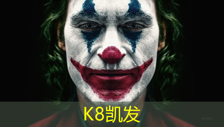 k8凯发官网入口：小体操垫的五种用法