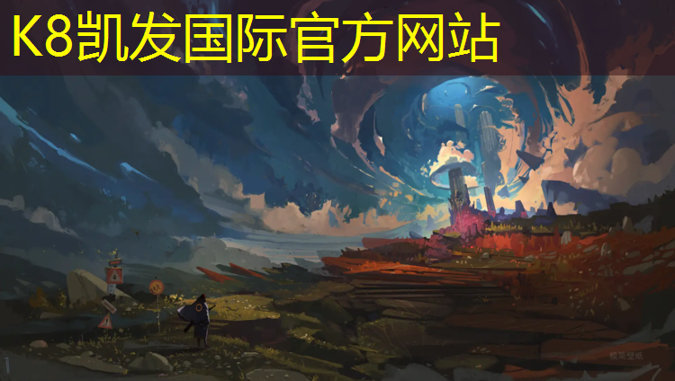 K8凯发：上饶蓝色塑胶跑道