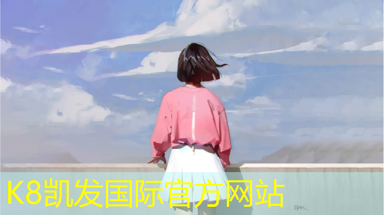 K8凯发：塑胶跑道出现各种问题