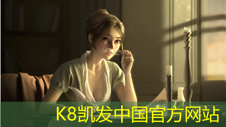 K8凯发国际官方网站：透气型塑胶跑道几种厚度
