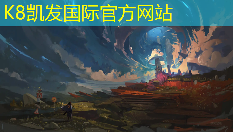 k8凯发官网入口：中卫智能塑胶跑道工程施工
