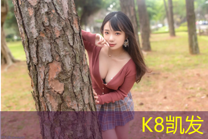 k8凯发官网入口：三明塑胶跑道跑鞋