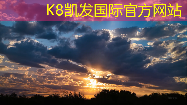 K8凯发：塑胶跑道图集