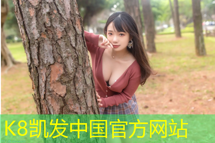 K8凯发中国官方网站：地灯塑胶跑道