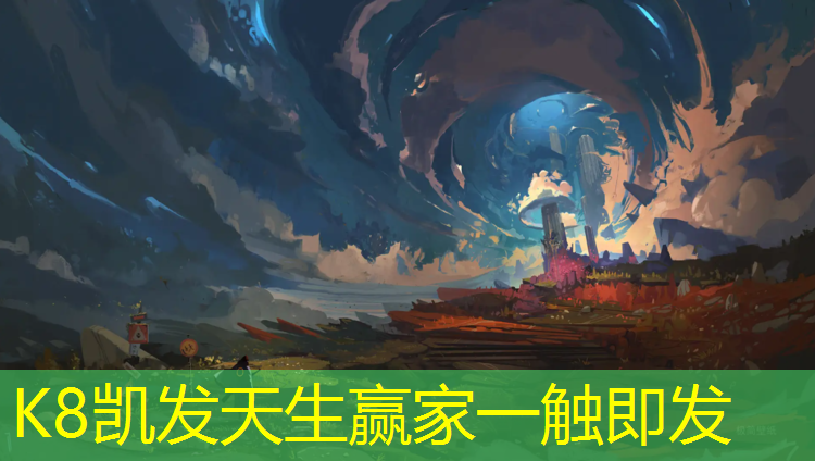 K8凯发：体操垫可以玩的游戏