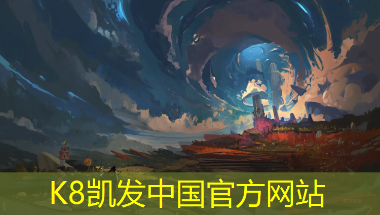 K8凯发国际官方网站：塑胶跑道标准何时出台