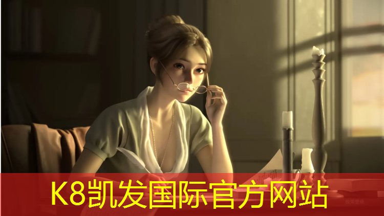 K8凯发国际官方网站：塑胶跑道非钉鞋