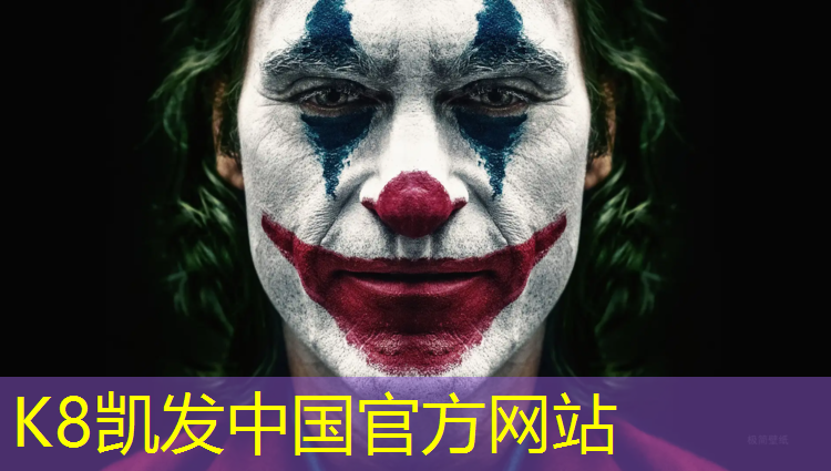 K8凯发：塑胶跑道建造公式图解法
